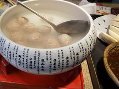-谷语桃源(金色现河店)