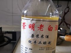 -陈家镇裕安农贸市场