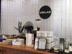 -USTC1958东区·by UNILAB