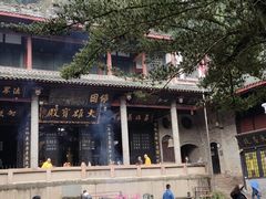 -凤栖山