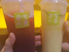 -奈雪的茶(石厦时代广场店)