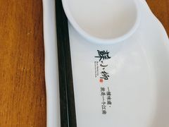 -苏小柳手作点心(控江旭辉分院)