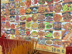 -阿楷·二十年烧烤宵夜·渔家小寨(达明店)