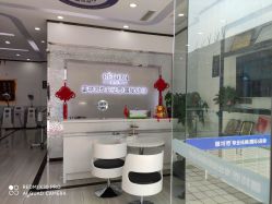 -蕾特恩专业祛痘·皮肤管理