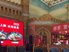 -伊带伊路新疆美食府(呼家楼店)