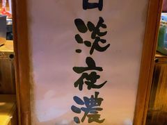 -老龙亭拉面店