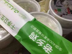 -老乡鸡(南京金宝商业广场店)