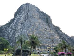 -七珍佛山
