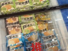 麻薯冰淇淋-可斯贝莉现烤面包·生日蛋糕(假日商城店)