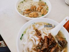 -海幢瑞芳饮食店