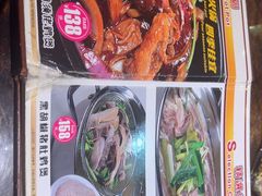 -凤兴鸡煲(宝安海雅店)