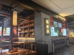 -呷哺呷哺(凯旋广场店)