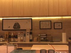 -鮨心和(外滩店)