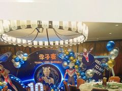 -上海人家花樣年华(中山公园店)