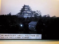 -名古屋城