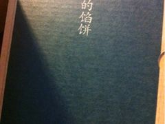 -赵小姐的店(鼓浪屿三友店)