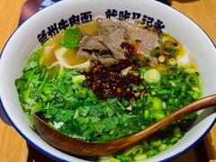 -马记永·兰州牛肉面(3019君尚店)