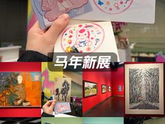 -江苏省美术馆(长江路新馆)