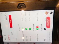 -海底捞火锅(杭州萧山宝龙广场店)