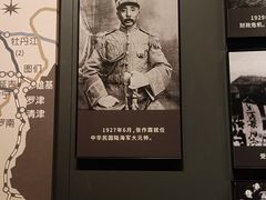 -沈阳“九·一八”历史博物馆