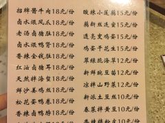 -老班长手工灌汤包老店(东山店)