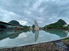 -Club Med地中海俱乐部·桂林度假村