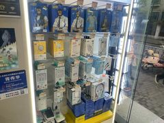-千米手机电脑维修回收(珠江路店)