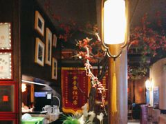 -蓉和妈妈菜·芙蓉花开(高新店)