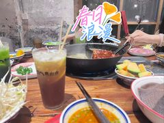 -袁山山重庆火锅(丈八北路店)