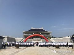 -六鼎山文化旅游区