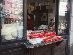 -长人馄饨铺(解放街店)