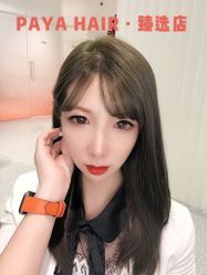-AYO SALON
