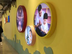 -天津瑞宇康培训学校(爱琴海购物公园店)