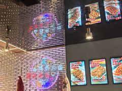 -叁宝烤肉• 西安烧烤(凤城十二路店)