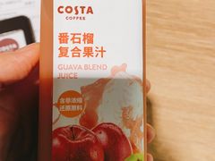 -COSTA COFFEE(武汉武商MALL店)