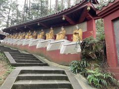 -窦圌山风景区