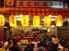 公众号微信图片-小明同学(三里屯店)