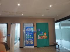 -泰康拜博口腔(松江印象城臻尔店)
