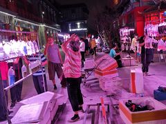 -华声天桥民俗文化园