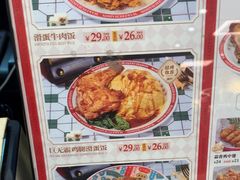 -孖记茶档·热腾茶餐(乐峰店)