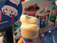 -DQ·蛋糕·冰淇淋(湖景东路店)