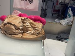 -福奈特洗衣洗鞋(宝华广场店)