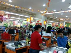 -永辉超市(双元大道店)