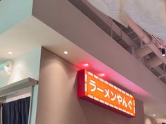 -沼津港精致料理·寿喜烧·烧鸟(漕河泾印象城店)