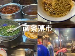 -公交新村粉店(赤岗冲店)