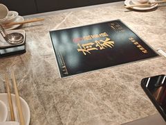 -有家酸菜鱼(苏州绿宝广场店)