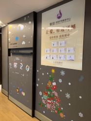 -何柒有幸母婴护理月子会所(长妇婴店)