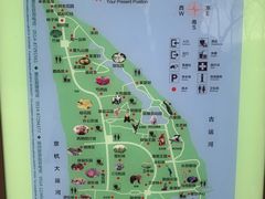 -扬州市茱萸湾风景区