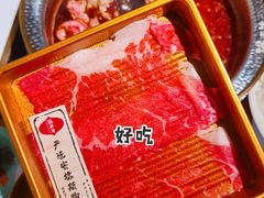 -温禾牛·和牛寿喜烧自助火锅(恒基名人店)