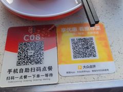 -川悦留香·海鲜餐厅(海棠68环球美食街店)